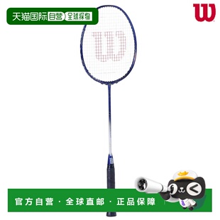 Wilson WR173411S2 Vertex 羽毛球拍 BLX 日本直邮空拍
