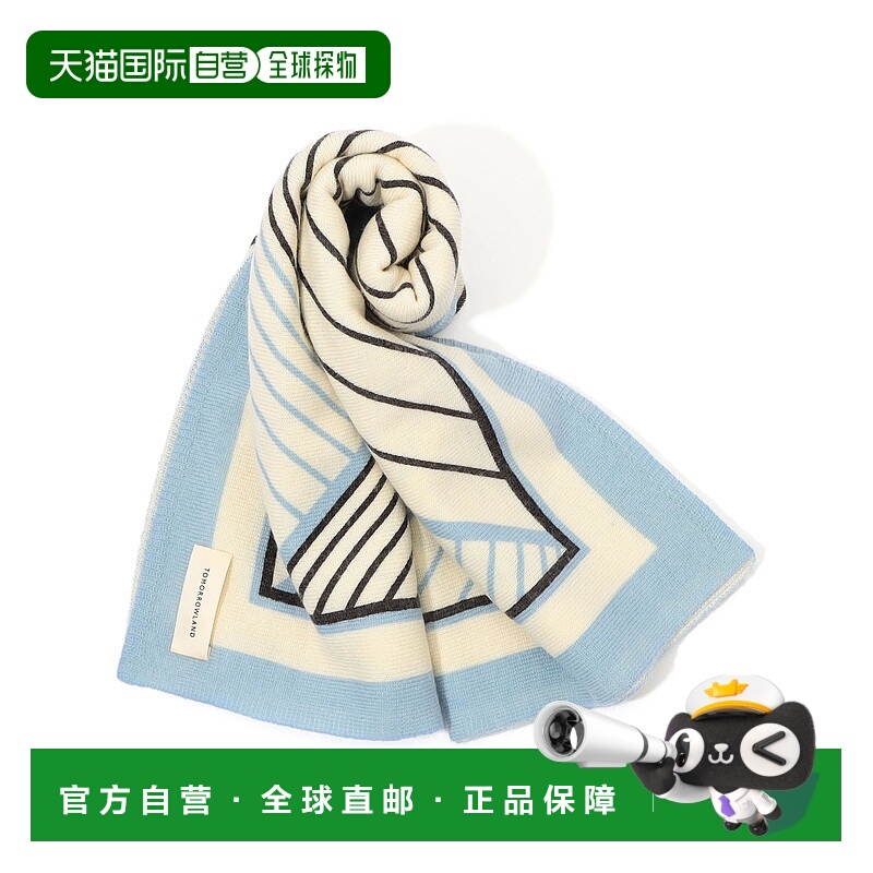 1h可退 日本直邮TOMORROWLAND 女士 宽松方巾针织披肩 半拉链设计