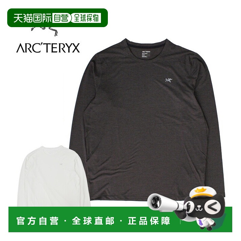日本直邮ARC'TERYX Cormac Crew 长袖T恤训练 T恤黑白X000009719