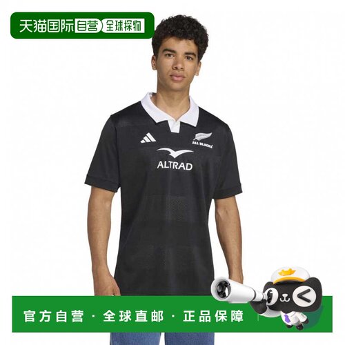 日本直邮adidas 新西兰全黑队男子橄榄球主场球衣 JL8023 黑色