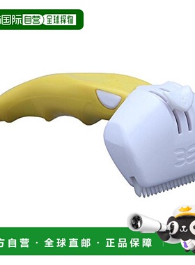 【日本直邮】IRIS OHYAMA宠物用品爱丽思宠物梳子梳毛刷黄色M尺寸