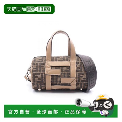 日本直邮中古Fendi芬迪女包A级95新Boston bag波士顿包帆布斜挎包