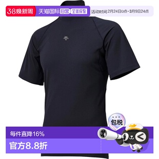 【日本直邮】迪桑特棒球内衣 高领短袖打底衫 DB5SUD11M 藏青色