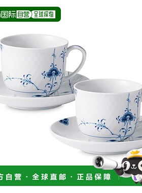 【日本直邮】皇家哥本哈根 棕榈唐草杯子和茶碟套装 160ml 白色