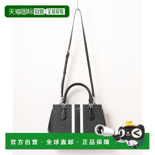 日本直邮MICHAEL KORS 迈克高仕 女士 涂层帆布斜挎包 35F5S6AS6B