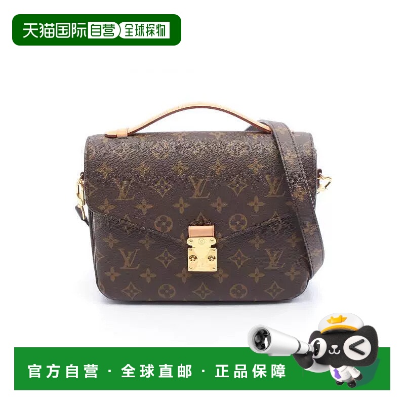 1h可退 日本直邮中古LV路易威登女包A级95新Metis涂层/防水帆布斜