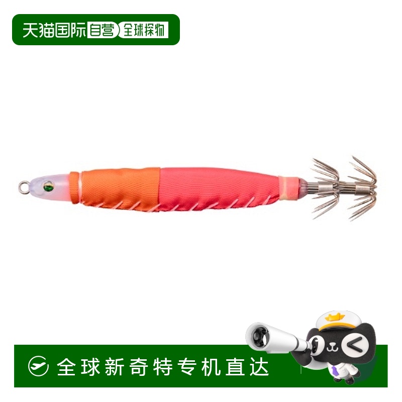日本直邮Daiwa Sutte Emeraldas Squid Metal Sutte TG25 Keimura