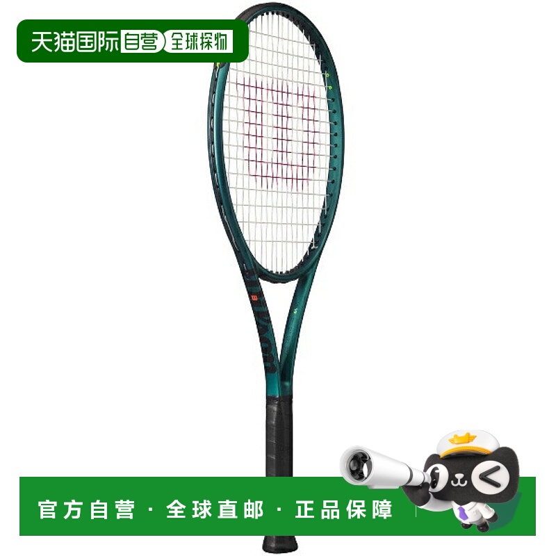 日本直邮Wilson Blade 98S V9 FRM3 网球拍（硬式）WR152411U3 仅