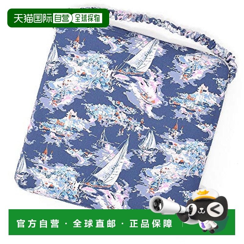【日本直邮】Colorful Candy Style 坐垫 Riviera N3882700 深蓝