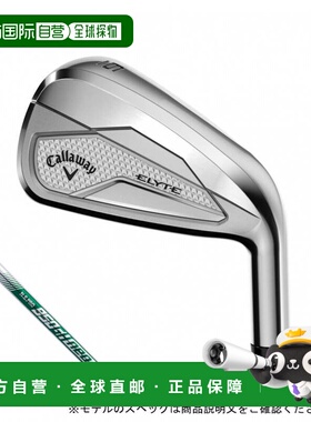日本直邮Callaway 精英ELYTE高尔夫铁杆套装N.S.PRO 950GH neo 52