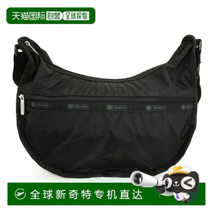 Everyday Hobo 單肩包 1007 R086 LeSportsac 日本直郵LeSportsac