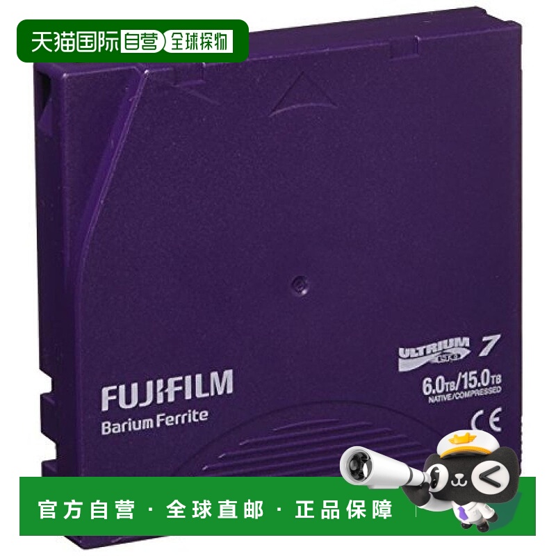 【日本直邮】FUJIFILM数据盒式磁带FB 6.0TJ LTO Ultrium7 6/15TB