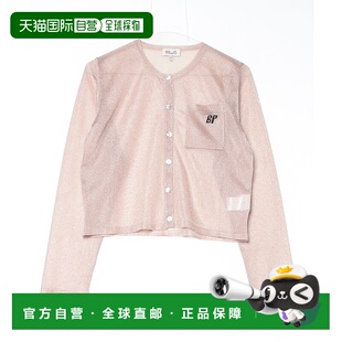 1h可退 日本直邮BAUM UND PFERDGARTEN 女装 透肤亮片针织开衫 短