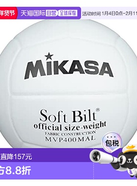 【日本直邮】MIKASA 排球 MVP400MALP 白色 4号 运动米卡萨