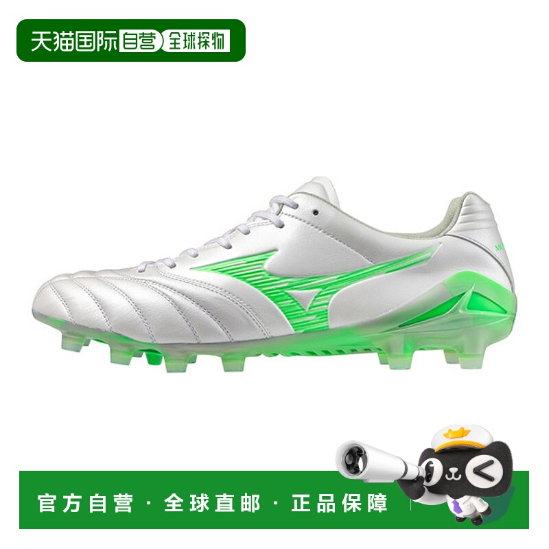 日本直邮美津浓 Monarcida NEO III ELITE 足球鞋男女通用P1GA252