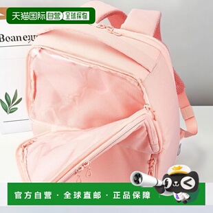 【日本直邮】ELECOM 推活用双肩背包 痛包 粉色 BM-OGBP01SPN