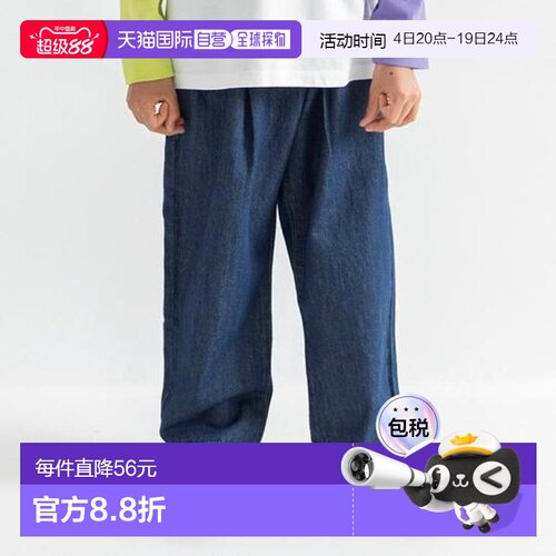 1h可退 日本直邮branshes 【/DRC】高腰褶皱牛仔长裤 日本人气童