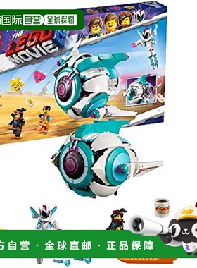 【日本直邮】乐高积木 电影 梅希姆将军的姐妹 星舰 70830