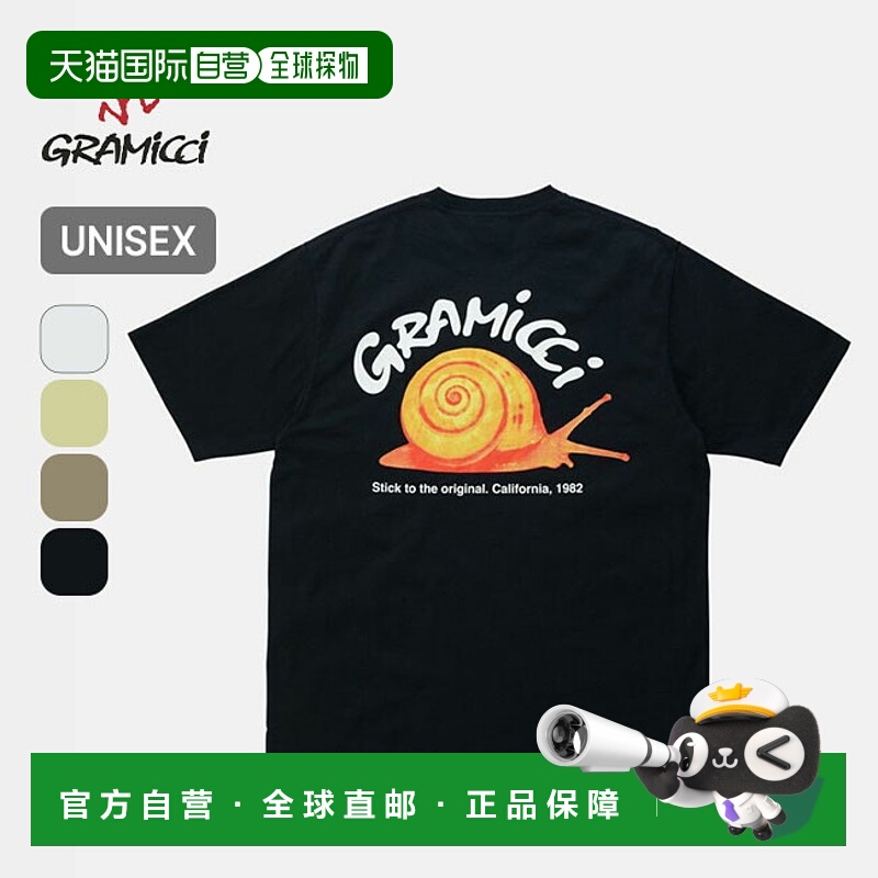 Gramicci 蜗牛 T 恤男女通用 GRAMICCI SNAIL TEE G5SU-T