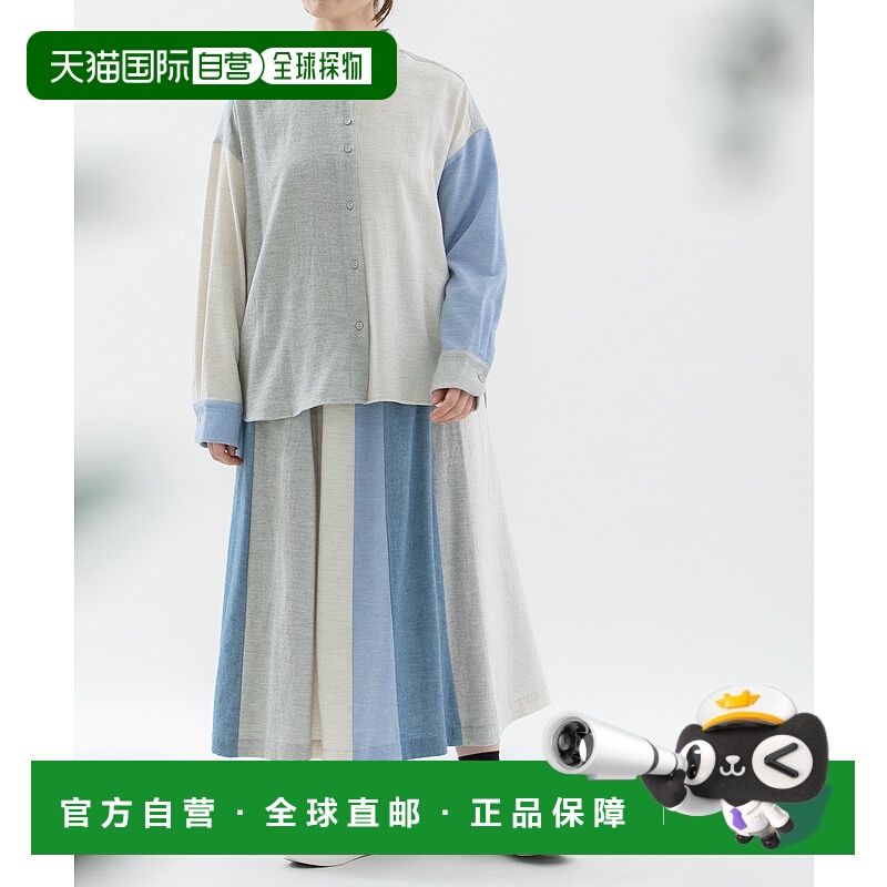 1h可退 日本直邮nop de nod 女装 全棉起毛杨布A字裙 双口袋可调