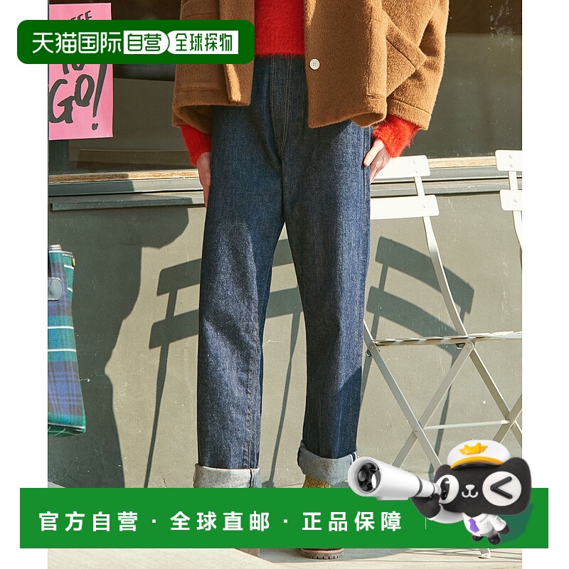 1h可退 日本直邮ANATOMICA 女装 高腰直筒丹宁裤 618 MARILYNT WO