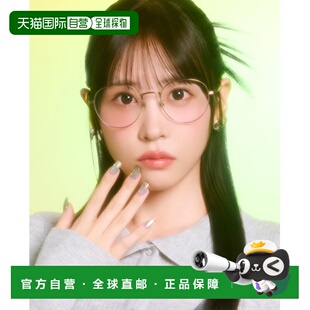 1h可退 日本直邮Zoff 佐芙 FRUITS ZIPPER联名樱井优衣模特款眼镜