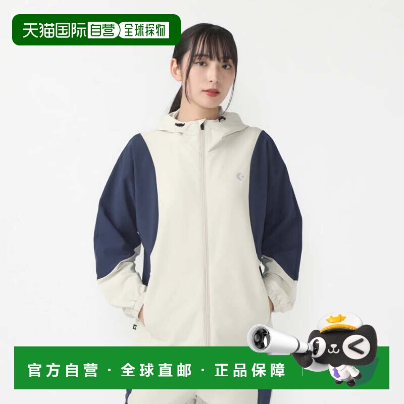 日本直邮CONVERSE-匡威女士风夹克色块编织夹克4410005运动服匡威