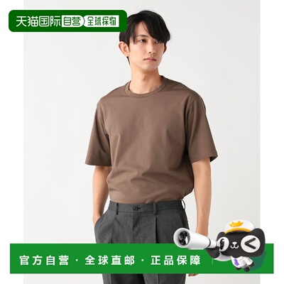 日本直邮BEAMS HEART 男装 弹力速干 克罗心T恤 自然光泽修身款 4