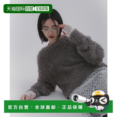 1h可退 日本直邮官方授权 SENSE OF PLACE 混色长毛针织衫毛衣