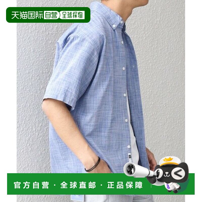 SHIPS any 彩色条纹纯色短袖纽扣衬衫