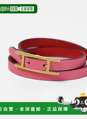 日本直邮HERMES BEHAPI DOUBLE TOUR 手链 手链配饰 Rivalmini Be