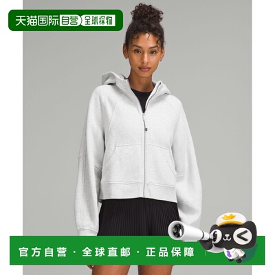 日本直邮lululemon 女士 Scuba 宽松全拉链连帽卫衣 休闲家居服