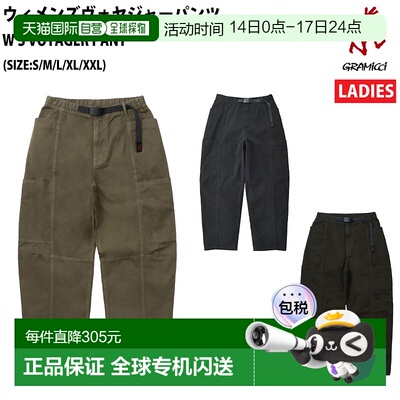日本直邮Gramicci WS Voyager 女士裤子G2SW-P090有机棉休闲服登