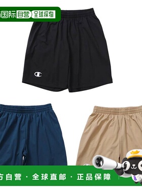 日本直邮Champion 男士短裤 健身 训练服 下装 弹力 快干 米色 Ch
