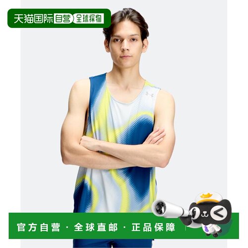 日本直邮UNDER ARMOUR 安德玛 男士 速干冰感运动【付后1h可退】