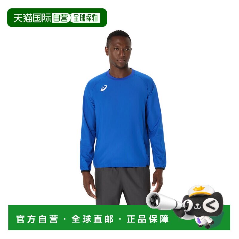日本直邮Asics PISTE简约舒适柔软时尚长袖衬衫 男款 亚瑟士蓝色