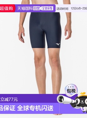 日本直邮MIZUNO 美津浓动力裤男女通用田径动力裤男式 32MBA11014
