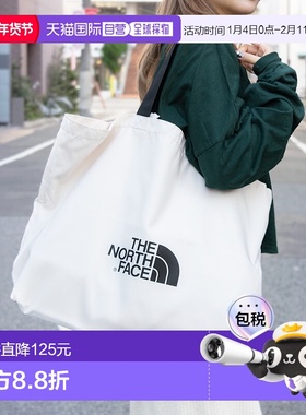 日本直邮 The North Face 包男女款手提包奶油 THE SHOPPER BAG I