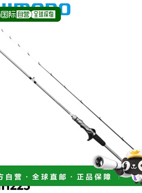 日本直邮Shimano 船竿 轻型游戏 XR 73MH225 24年型号