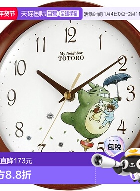 【日本直邮】Rhythm丽声 壁挂钟 龙猫/棕色木纹 8MGA27RH06