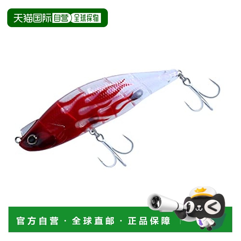 【日本直邮】Daiwa达亿瓦 诱饵 LAZYFASHAD 120SS Keimura 明火珍