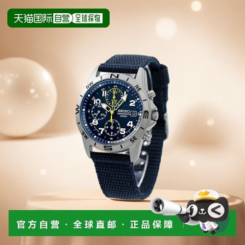 日本直邮seiko精工男女通用款石英手表SND系列做工进口石英表腕表