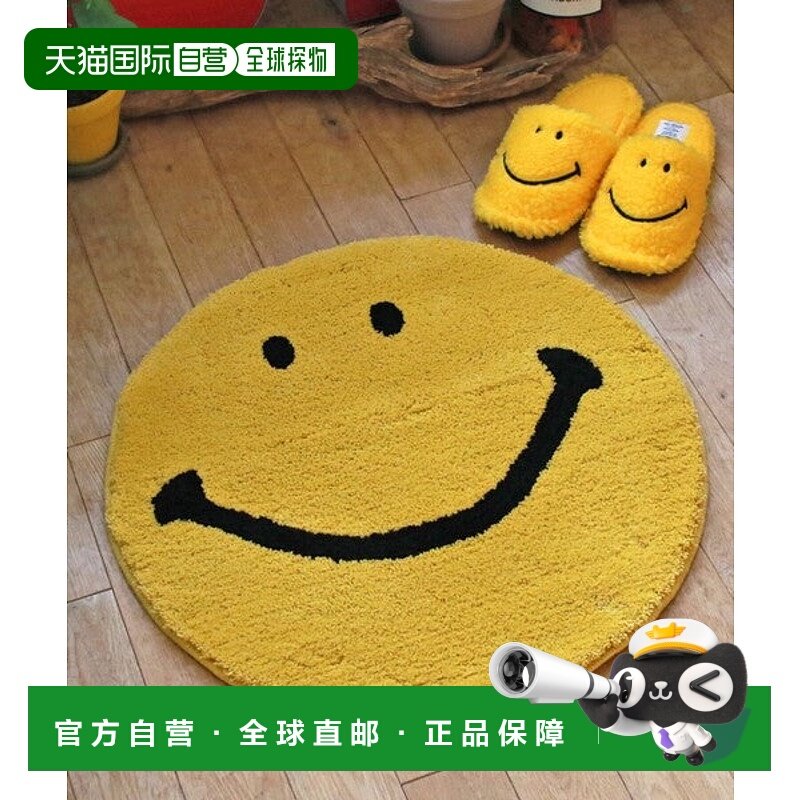 日本直邮BEAMS 笑脸地毯 [97675574]
