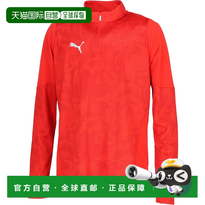 日本直邮 PUMA 足球 TEAMCUP TR 1/4 拉链上衣 [660216]