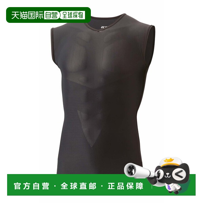 日本直邮Yonex Uni 无袖羽毛球衫 STBA1021-007