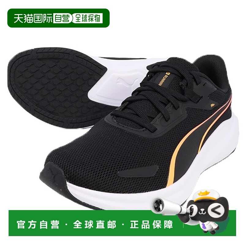 日本直邮【日本直邮】PUMA彪马男女同款休闲鞋跑步鞋379437-21