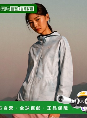 【日本直邮】尤尼克斯Parka女士连帽保暖外套 78075 银灰色(024)