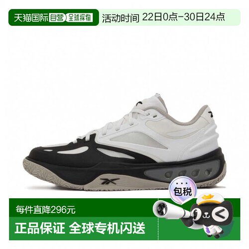 日本直邮Reebok ENGINE A 篮球鞋 100230671 白色×黑色锐步