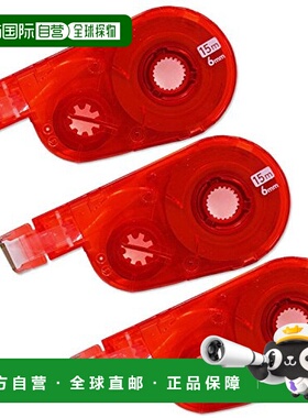 【日本直邮】Plus普乐士替换修正胶6mm红色3个49-262/WH-1516R-3P