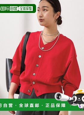 1h可退 日本直邮journal standard L'essage 女装 2WAY设计 开襟